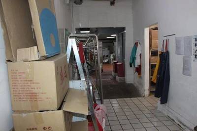 《工业企业消防安全培训》网络直播,你看了吗?