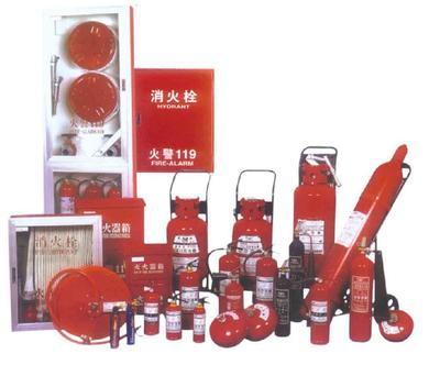 白云区消防产品人和消防应急救援设施灭火器材经营中心