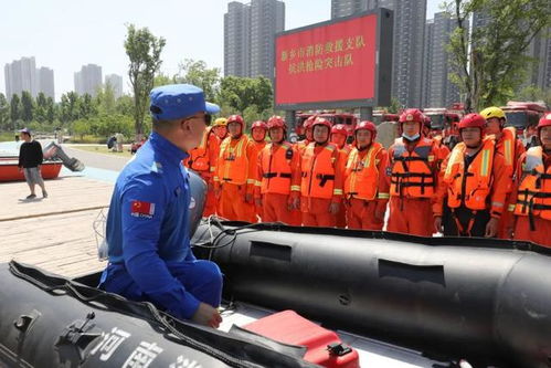 新乡市消防救援支队全力做好防汛救灾各项准备工作
