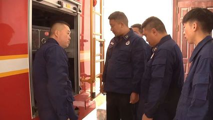 雪山镇政府专职消防队:为群众生命财产安全保驾护航