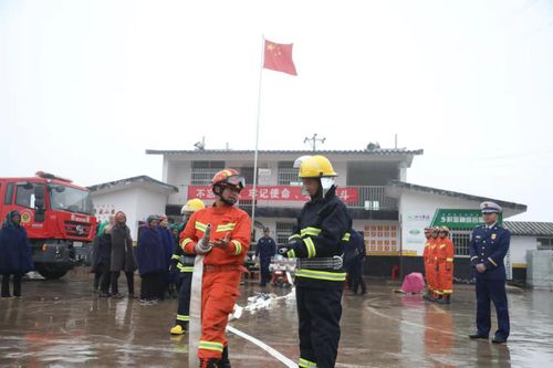 四川凉山 消防 守夜 人护青山无恙守一方平安 新闻频道