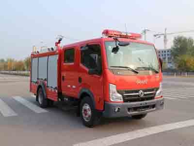 中卓时代牌东风1.6方水罐消防车