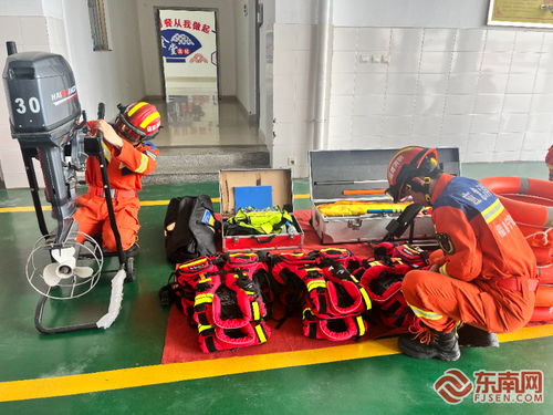 宁德消防以防汛抗洪拉动演练备战台风 杜苏芮