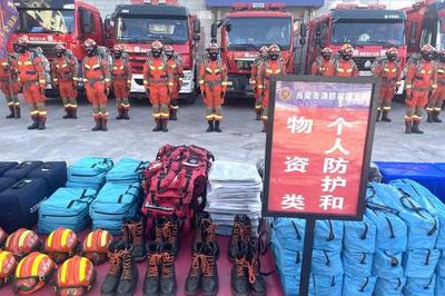 吕梁消防救援支队开展地震专业处置队拉动演练 强化装备保障